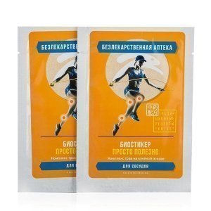 Биостикер для сосудов Просто полезно